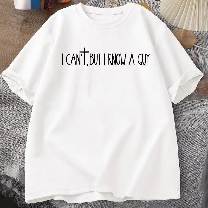 Crossfit Guy - 私はできないけど、私はある男を知っています 信仰に基づいたTシャツ メンズ レディース イエス愛好家Tシャツ キリスト教