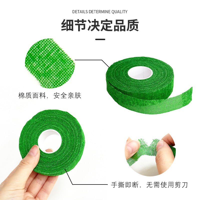 自己粘着性弾性クライミングテープ 1.9cm×14m BJJ - Finger Tape Athletic のレビューと価格