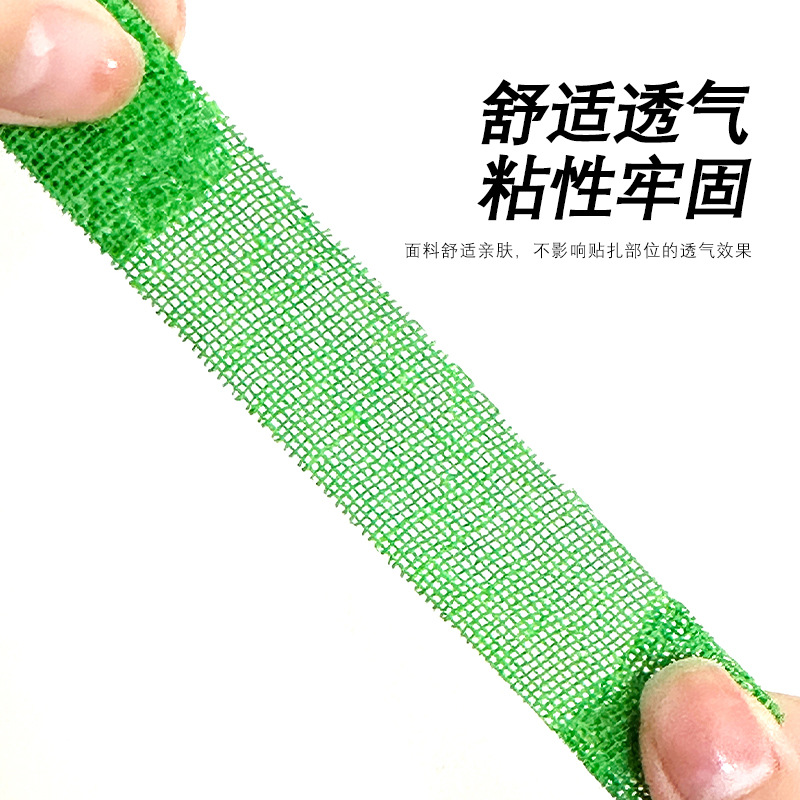 自己粘着性弾性クライミングテープ 1.9cm×14m BJJ - Finger Tape Athletic のレビューと価格